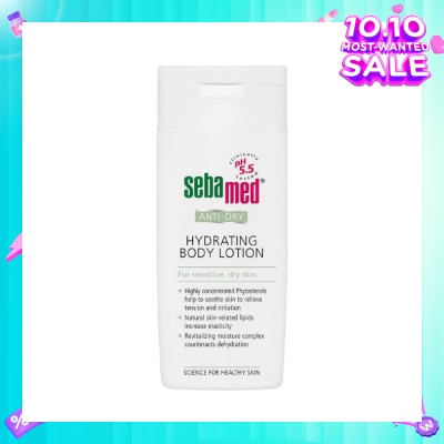 SEBAMED AntiDry Hydra Body Lotion 200ml (Expiry: Jan`2026)