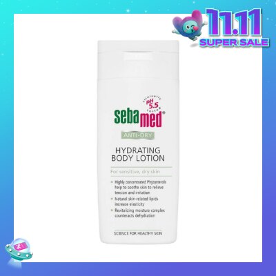 SEBAMED AntiDry Hydra Body Lotion 200ml (Expiry: Jan`2026)