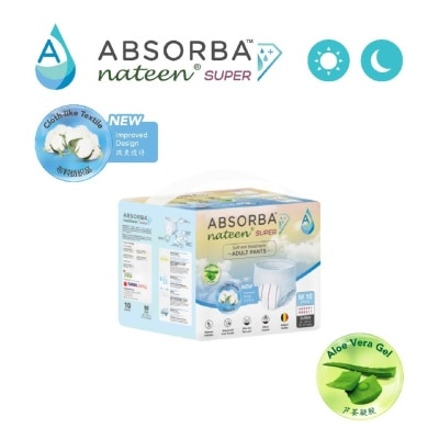 ABSORBA Nateen Super Pull Up Pants (Medium) 10s