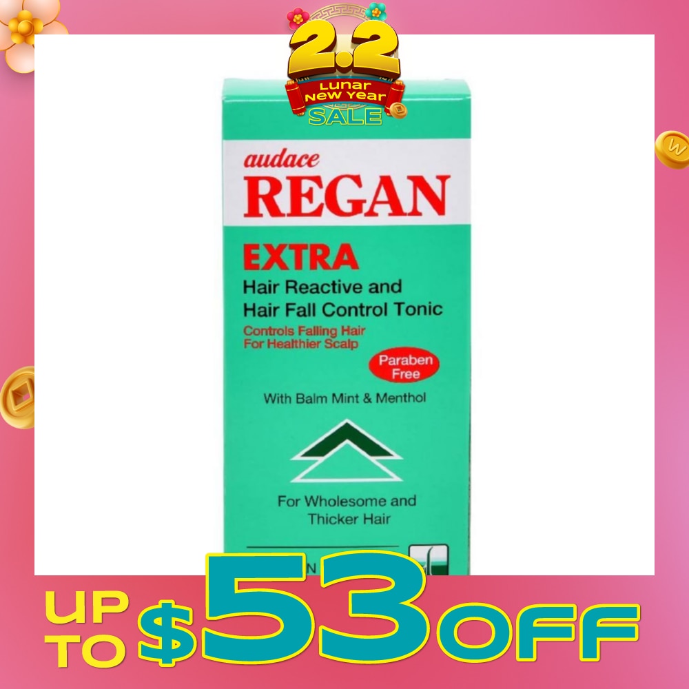 Audace Regan Extra Hair Reactive and Hair Fall Control Tonic 200ml