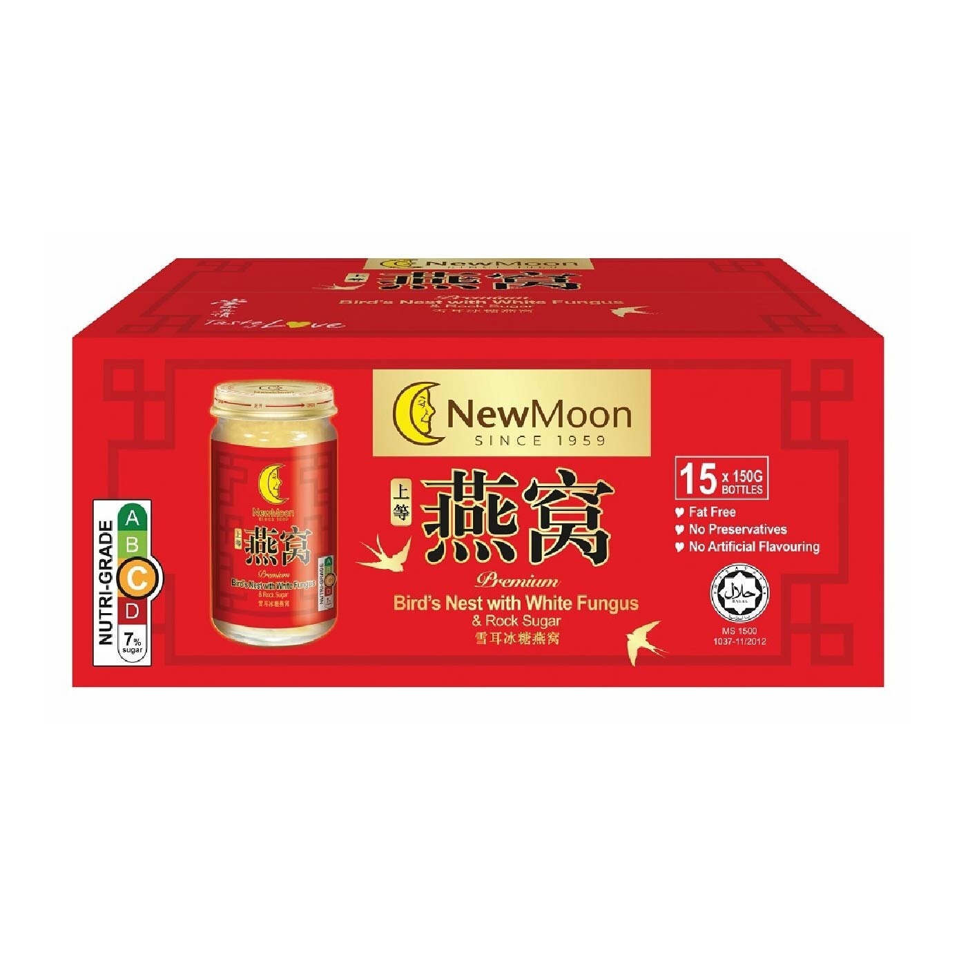 Bird's Nest with White Fungus & Rock Sugar 150g x 15s