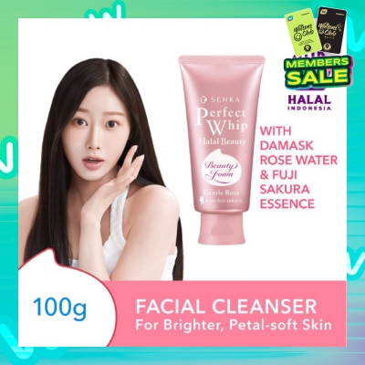 SENKA Perfect Whip Halal Beauty Gentle Rose Facial Cleanser (For Brighter And Petal-Soft Bare Skin) 100g