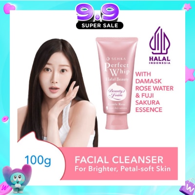 SENKA - Perfect Whip Halal Beauty Gentle Rose Facial Cleanser (For Brighter And Petal-Soft Bare Skin) 100g image