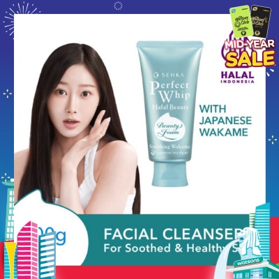 SENKA Perfect Whip Halal Beauty Soothing Wakame Facial Cleanser 100g