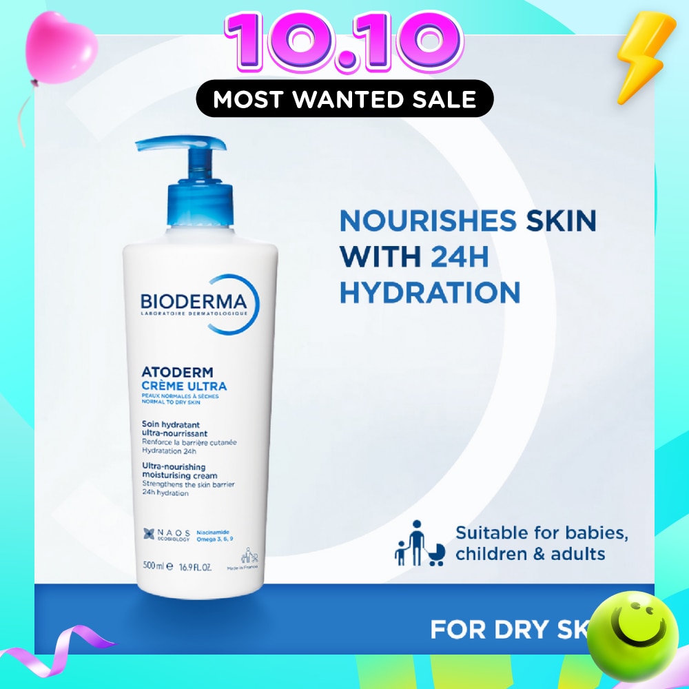 Atoderm Crème Ultra Nourishing and Moisturising Cream 500ml image