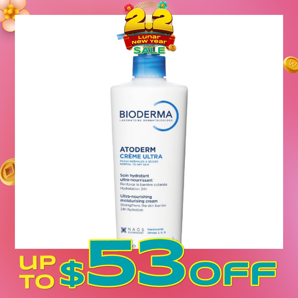 Atoderm Crème Ultra-Nourishing and Moisturising Cream 500ml