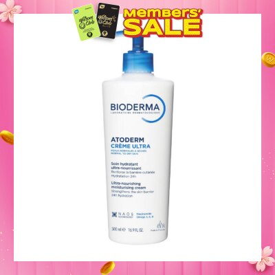 BIODERMA Atoderm Crème Ultra-Nourishing and Moisturising Cream 500ml