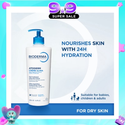 BIODERMA - Atoderm Crème Ultra-Nourishing and Moisturising Cream 500ml image