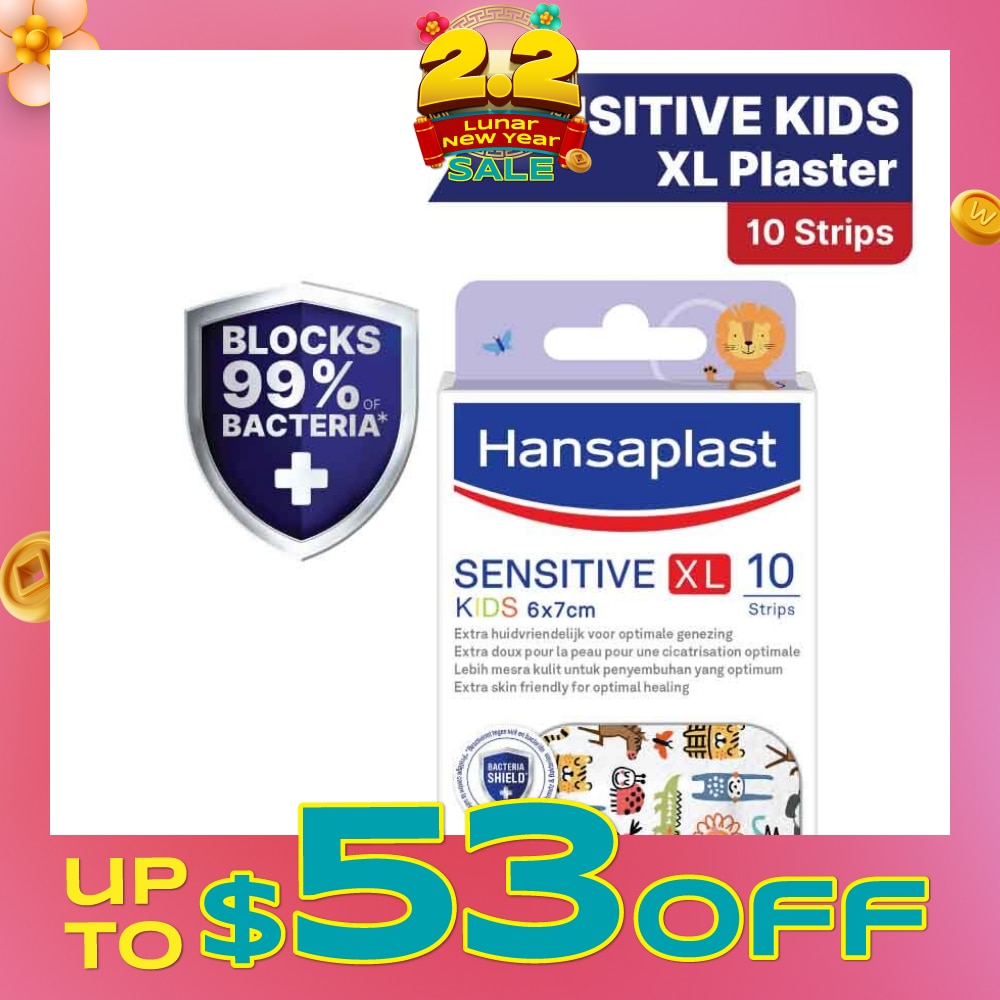 Sensitive Kids XL 6cm x 7cm Plasters (Extra Skin Friendly For Optimal Healing. Suitable For Protecting Minor Medium To Larger Wounds, Block 99% Of Dirt And Bacteria) 10s