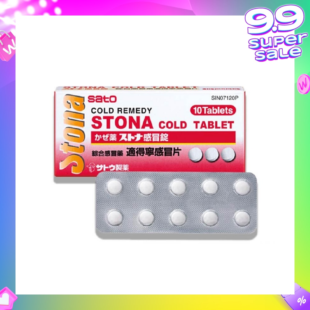 Stona Cold Tablets (Relief Of Headache, Minor Muscular Aches, Pains And Fever Due To Cold Or Flu) 10s