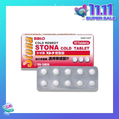 SATO Stona Cold Tablets (Relief Of Headache, Minor Muscular Aches, Pains And Fever Due To Cold Or Flu) 10s