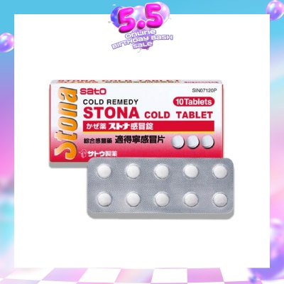 SATO - Stona Cold Tablets (Relief Of Headache, Minor Muscular Aches, Pains And Fever Due To Cold Or Flu) 10s