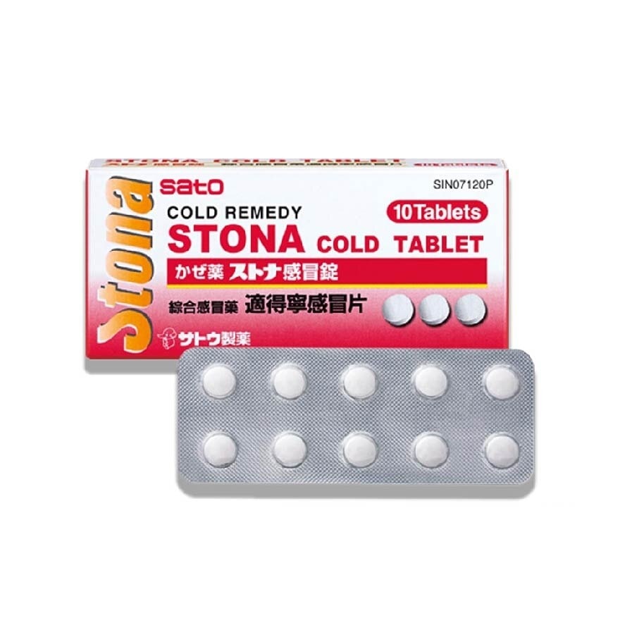 Stona Cold Tablets (Relief Of Headache, Minor Muscular Aches, Pains And Fever Due To Cold Or Flu) 10s