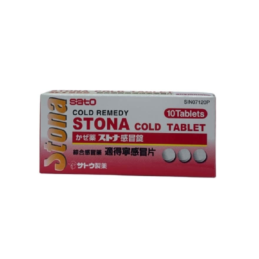 Stona Cold Tablets (Relief Of Headache, Minor Muscular Aches, Pains And Fever Due To Cold Or Flu) 10s