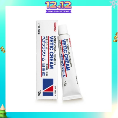 SATO Vetic Cream (For Athlete's Foot, Ringworm, Tinea Cruris) 15g