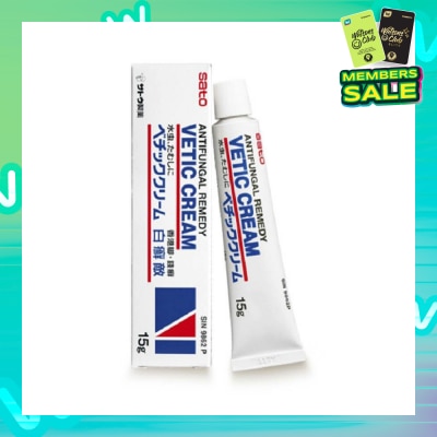 SATO Vetic Cream (For Athlete's Foot, Ringworm, Tinea Cruris) 15g