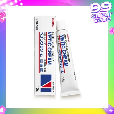 SATO Vetic Cream (For Athlete's Foot, Ringworm, Tinea Cruris) 15g