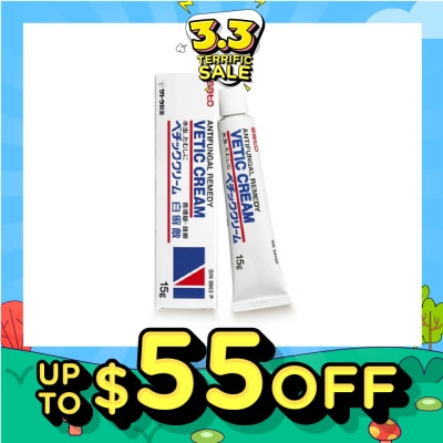 SATO Vetic Cream (For Athlete's Foot, Ringworm, Tinea Cruris) 15g