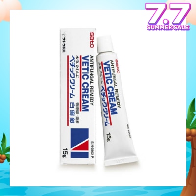 SATO Vetic Cream (For Athlete's Foot, Ringworm, Tinea Cruris) 15g