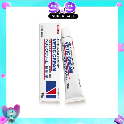 SATO - Vetic Cream (For Athlete's Foot, Ringworm, Tinea Cruris) 15g image