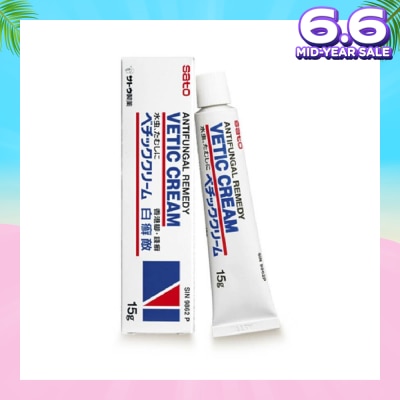 SATO Vetic Cream (For Athlete's Foot, Ringworm, Tinea Cruris) 15g