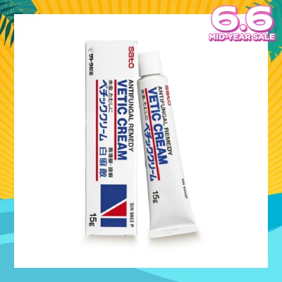 SATO Vetic Cream (For Athlete's Foot, Ringworm, Tinea Cruris) 15g