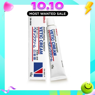 SATO Vetic Cream (For Athlete's Foot, Ringworm, Tinea Cruris) 15g image