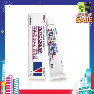 SATO Vetic Cream (For Athlete's Foot, Ringworm, Tinea Cruris) 15g