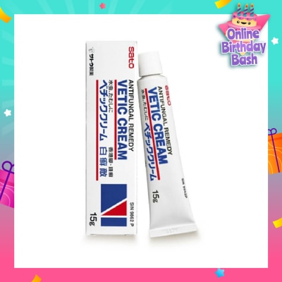 SATO Vetic Cream (For Athlete's Foot, Ringworm, Tinea Cruris) 15g