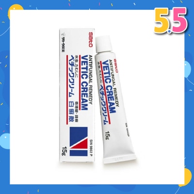 SATO Vetic Cream (For Athlete's Foot, Ringworm, Tinea Cruris) 15g