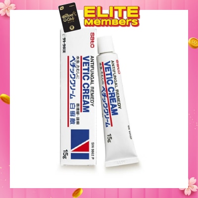 SATO Vetic Cream (For Athlete's Foot, Ringworm, Tinea Cruris) 15g