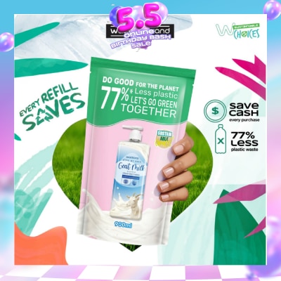 WATSONS - Goat Milk Scented Cream Body Wash Refill Pack (Softening & Moisturising, Dermatologically Tested) 900ml
