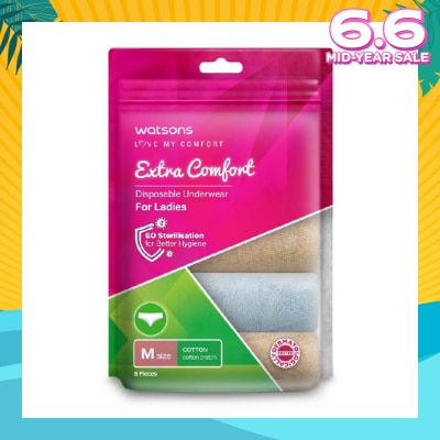 WATSONS Extra Comfort Disposable Underwear for Ladies Size M (Cotton, Dermatologically Tested) 5s
