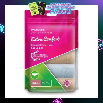 WATSONS Extra Comfort Disposable Underwear for Ladies Size M (Cotton, Dermatologically Tested) 5s