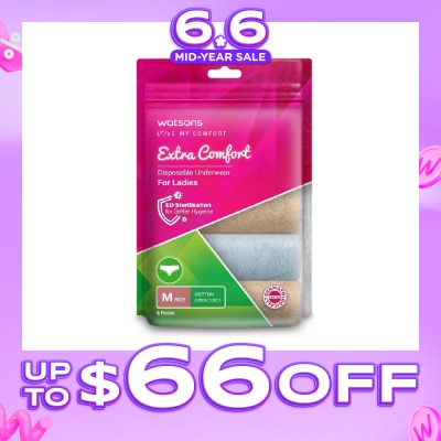 WATSONS - Extra Comfort Disposable Underwear for Ladies Size M (Cotton, Dermatologically Tested) 5s