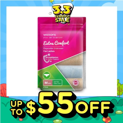 WATSONS Extra Comfort Disposable Underwear for Ladies Size M (Cotton, Dermatologically Tested) 5s