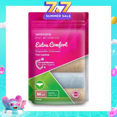 WATSONS - Extra Comfort Disposable Underwear for Ladies Size M (Cotton, Dermatologically Tested) 5s