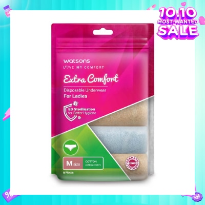 WATSONS Extra Comfort Disposable Underwear for Ladies Size M (Cotton, Dermatologically Tested) 5s