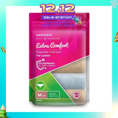 WATSONS Extra Comfort Disposable Underwear for Ladies Size M (Cotton, Dermatologically Tested) 5s