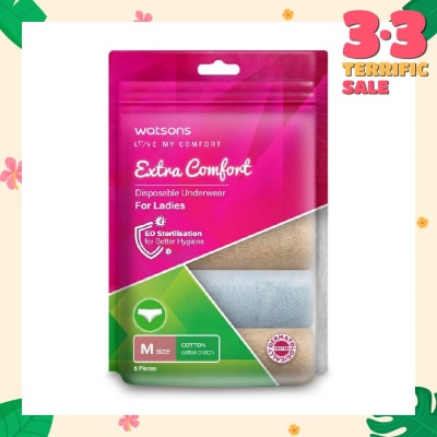 WATSONS Extra Comfort Disposable Underwear for Ladies Size M (Cotton, Dermatologically Tested) 5s