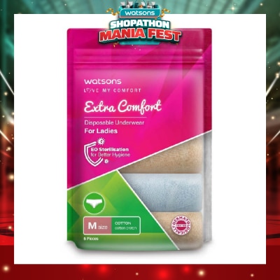 WATSONS - Extra Comfort Disposable Underwear for Ladies Size M (Cotton, Dermatologically Tested) 5s
