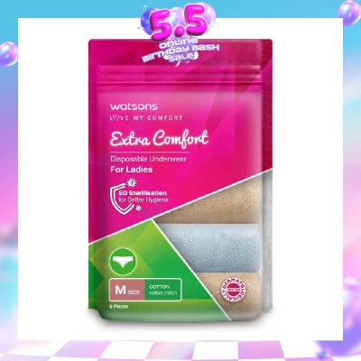 WATSONS - Extra Comfort Disposable Underwear for Ladies Size M (Cotton, Dermatologically Tested) 5s