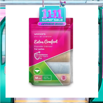 WATSONS Extra Comfort Disposable Underwear for Ladies Size M (Cotton, Dermatologically Tested) 5s image