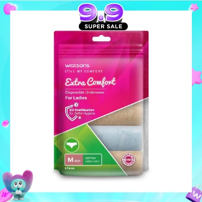 WATSONS - Extra Comfort Disposable Underwear for Ladies Size M (Cotton, Dermatologically Tested) 5s image