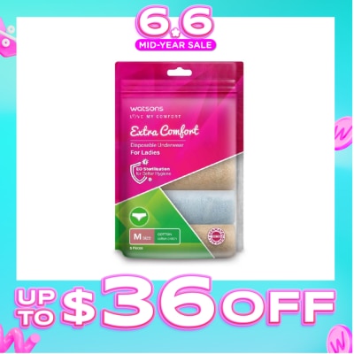 WATSONS - Extra Comfort Disposable Underwear for Ladies Size M (Cotton, Dermatologically Tested) 5s
