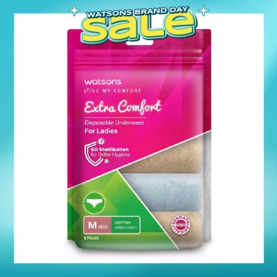 WATSONS - Extra Comfort Disposable Underwear for Ladies Size M (Cotton, Dermatologically Tested) 5s