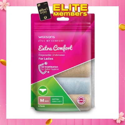 WATSONS Extra Comfort Disposable Underwear for Ladies Size M (Cotton, Dermatologically Tested) 5s