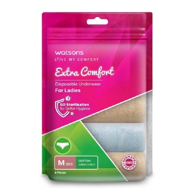 WATSONS Extra Comfort Disposable Underwear for Ladies Size M (Cotton, Dermatologically Tested) 5s