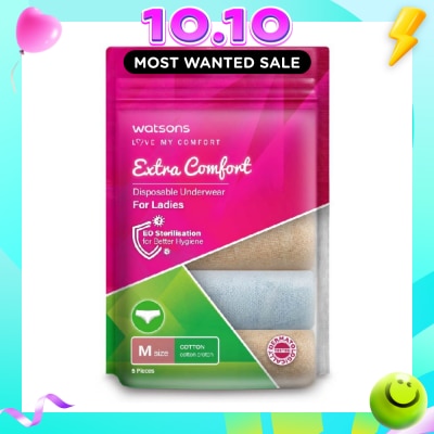 WATSONS Extra Comfort Disposable Underwear for Ladies Size M (Cotton, Dermatologically Tested) 5s image
