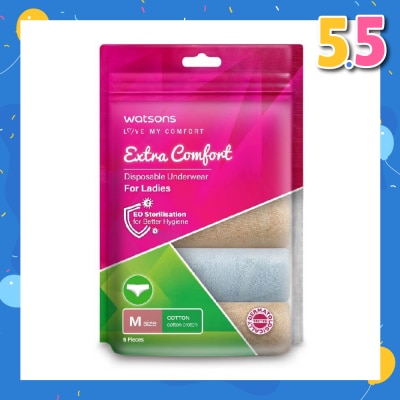 WATSONS Extra Comfort Disposable Underwear for Ladies Size M (Cotton, Dermatologically Tested) 5s